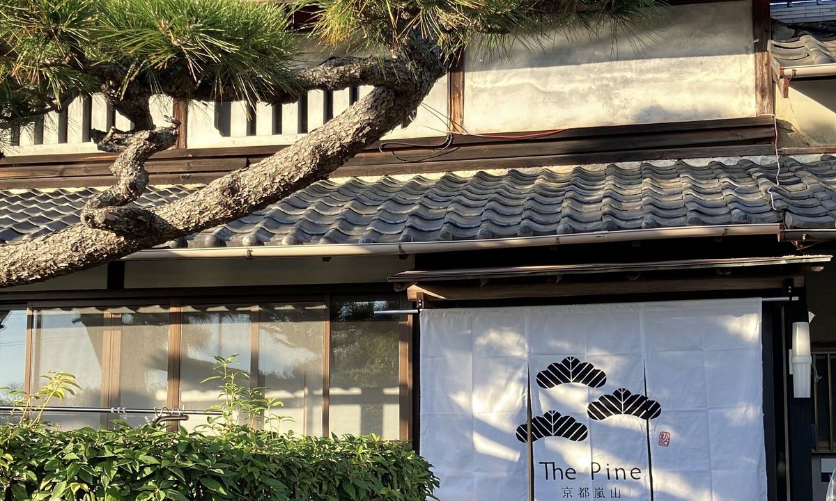 Uzumasa House | 1 minute walk to Hadami Movie Village! Ideal for sightseeing in Kyoto and as a base for travel in the Kansai region! Easy access to popular Arashiyama!