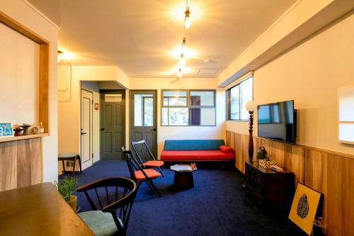 Sumida Apartment | HOTEL HONjoy