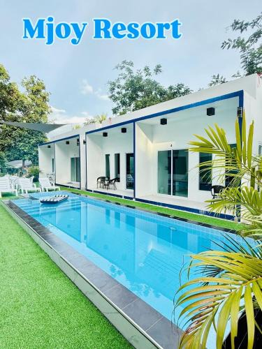 Taling Ngam Hotel | MJOY Resort