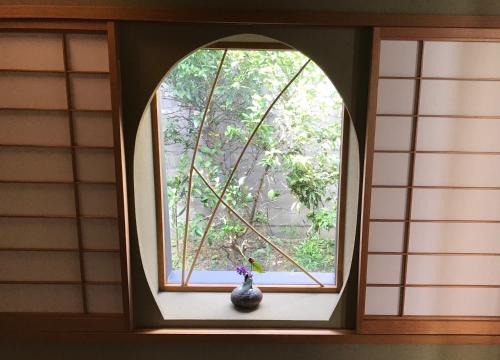 Gion House | Poem Box