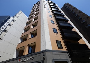 Hotel Wing International Select Ikebukuro