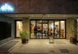 Imano Tokyo Hostel