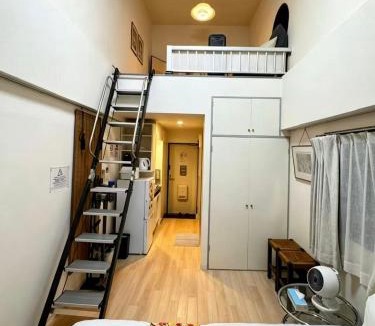 Itabashi Apartment | 大山民宿Hotel IT0436