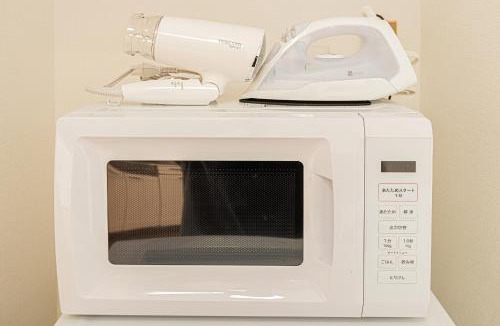 Itabashi Apartment | Diamond Mansion Apartment Hotel