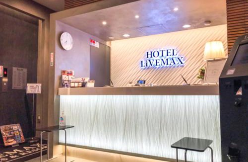 Yanagibashi Hotel | HOTEL LiVEMAX Asakusabashi-Eki Kitaguchi