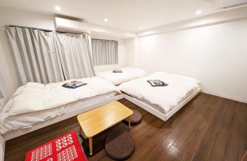 Morishita House | Hotel Sumidagawa