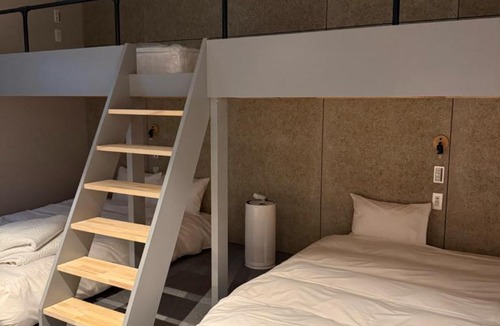 Taradake Onsen Hotel | HOTELanoh