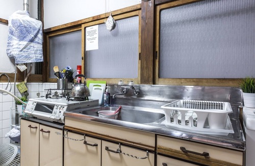 Nakano House | Samurai House | Classic 4BR Family Home near Shinjuku