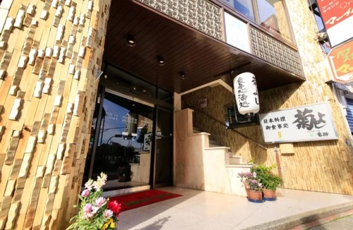 Fuji Hotel | Semidouble Cross remodeling Stay without meals/Fuji Shizuoka
