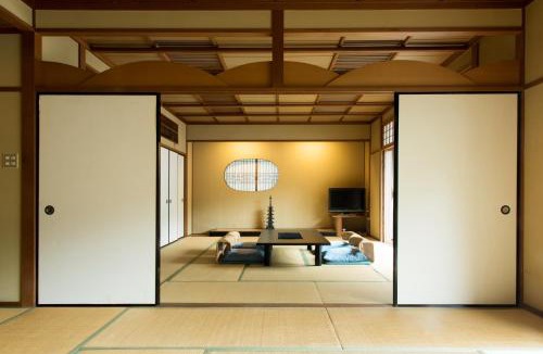 Yumoto Hotel | Senkei