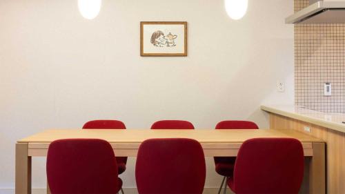 Gora Hotel | Tokyu Vacations Hakone Gora