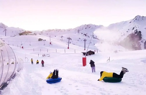 Arc-2000 Hotel | Village Club MMV Altitude* - Room 4 People - full board