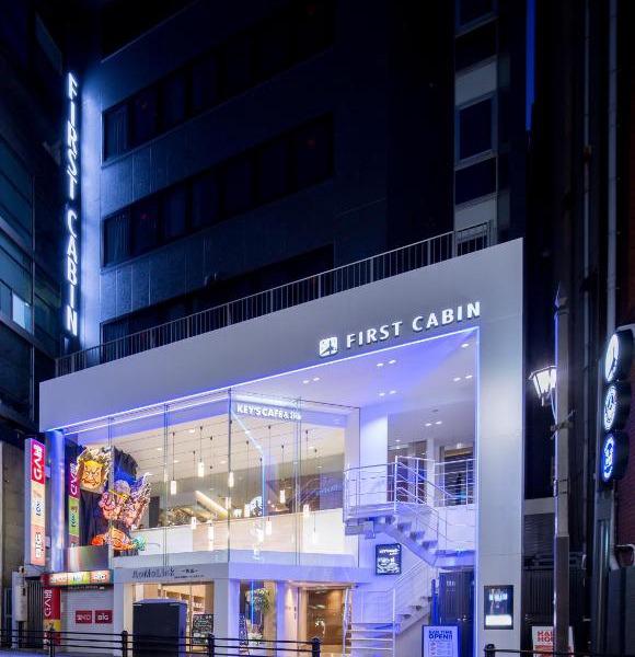 First Cabin Akasaka
