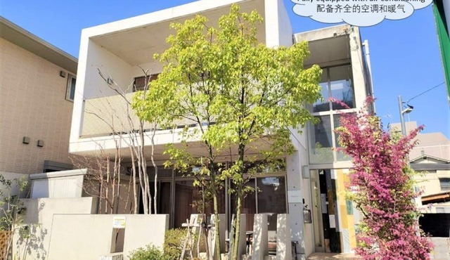 10 minutes walk from Kumamoto Station Private ho/Kumamoto Kumamoto