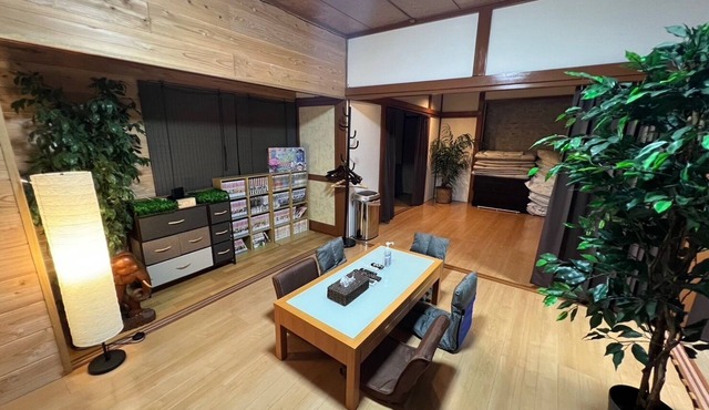 3 minutes walk from Hakone Yumoto Station Fully automatic mahjong table equipped Hakone Yumoto Sp/Ashigarashimo-gun Kanagawa
