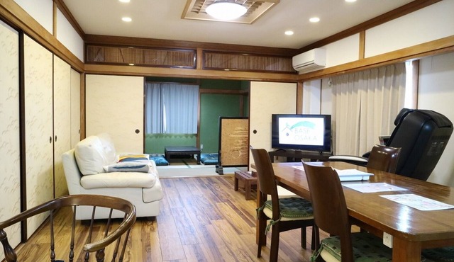 4A House for Family with tatami