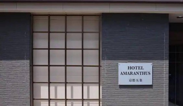 A 1LDK property 7 minutes walk from Tambaguchi Sta/Kyoto Kyōto