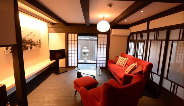 A charming cluster of 5 renovated trad modern houses, Max 30 ppl, "Uan/Tsuki"