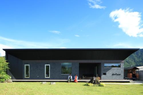 abrAsus hotel Fuji