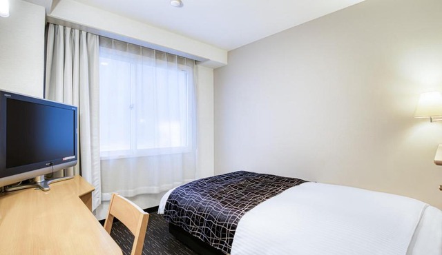 APA Hotel Marugame Ekimae Odori