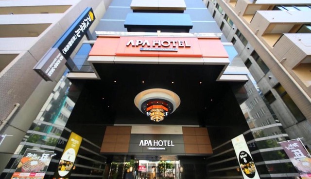 APA Hotel Shinjuku Gyoemmae