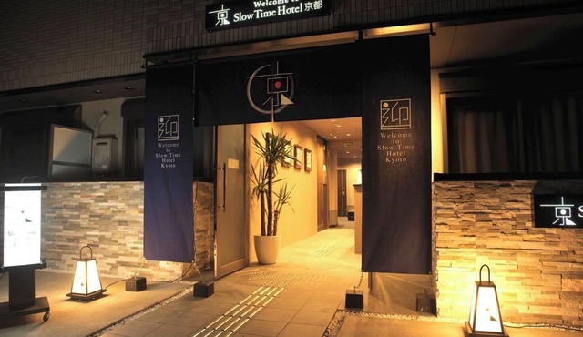 Deluxe twin room/Kyoto Kyōto