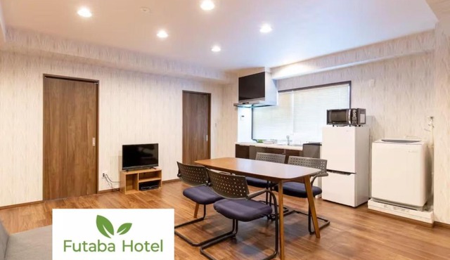Futaba Hotel
