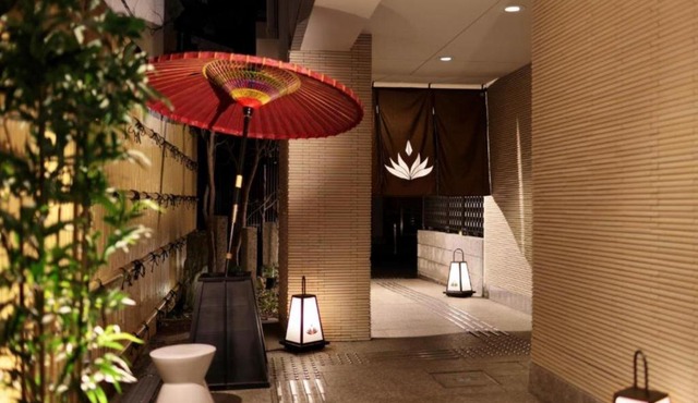 Gion Crystal Hotel - Vacation STAY 21916v