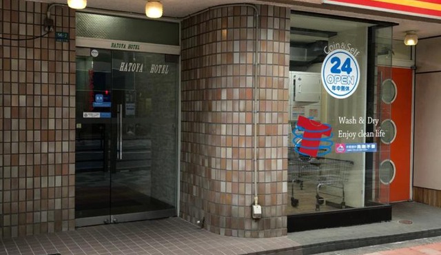 Hatoya Hotel