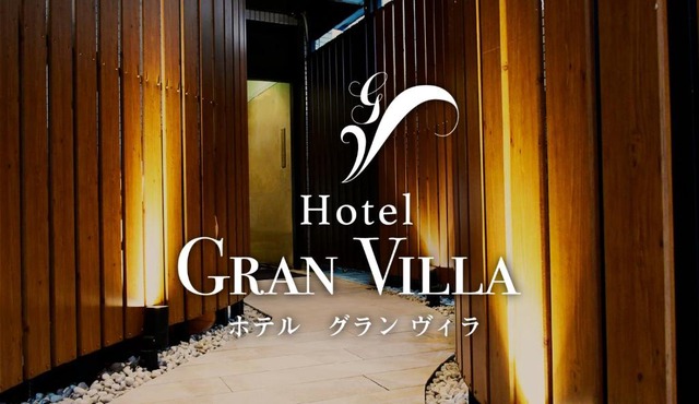 Hotel Gran Villa