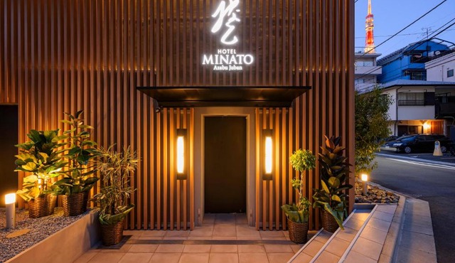 HOTEL MINATO Azabu-juban