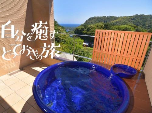 KOKOPELLI HOUSE IZUKOGEN -Private Hot Spring-
