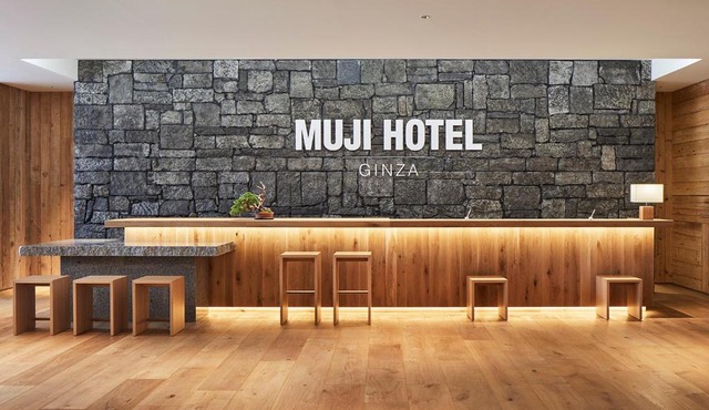 MUJI HOTEL GINZA