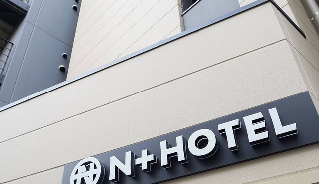 Nplushotel higasikanda