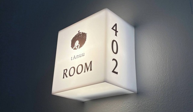 Premium JapaneseWestern Room/Taitung District Tokyo