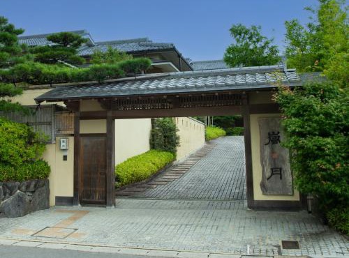 Rangetsu