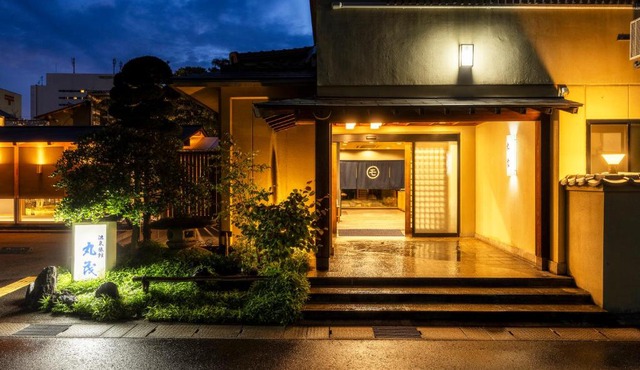 Ryokan Marumo