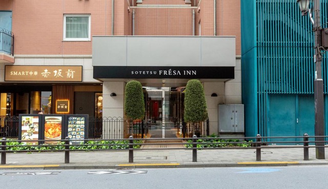 Sotetsu Fresa Inn Tokyo-Akasaka