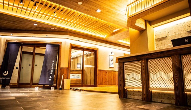 SPABLIC INN - Capsule Hatago Akasaka