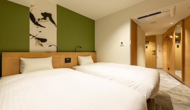 Twin room without meals/Kyoto Kyōto
