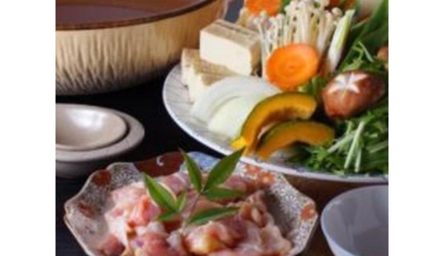 Yumoto Onsen OharaSansou - Vacation STAY 27617v