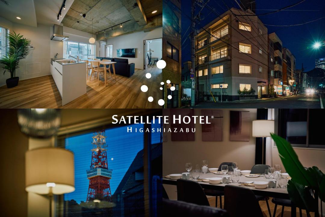 Higashiazabu Apartment | SATELLITE HOTEL Higashiazabu サテライトホテル東麻布