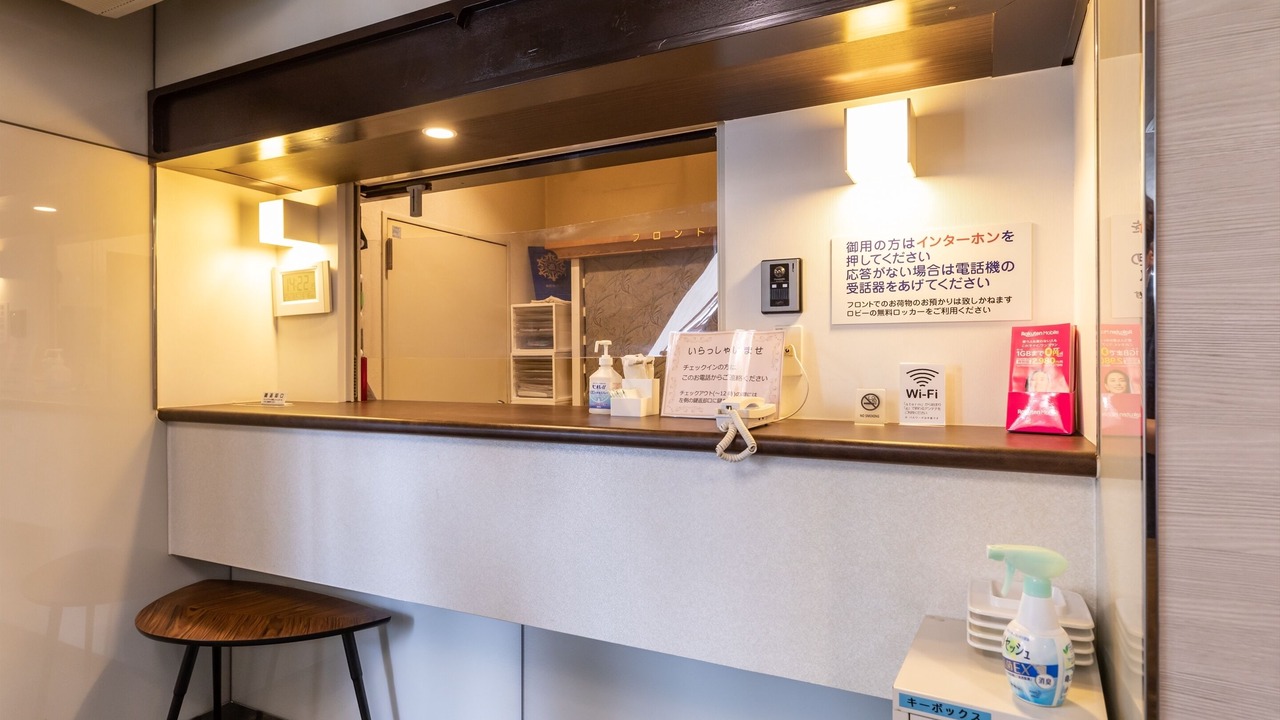 Photo of Others in Tori Machi