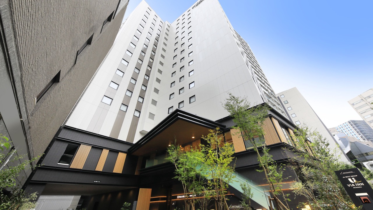 Photo of Outdoor in Akasaka