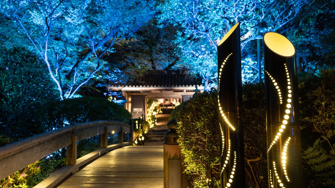 Photo of Outdoor in Takanawa