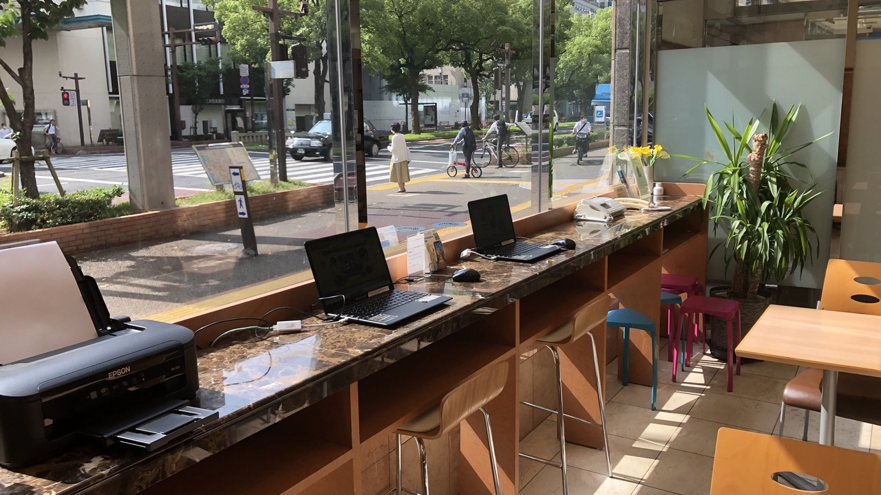 Photo of Others in Hyogo Machi