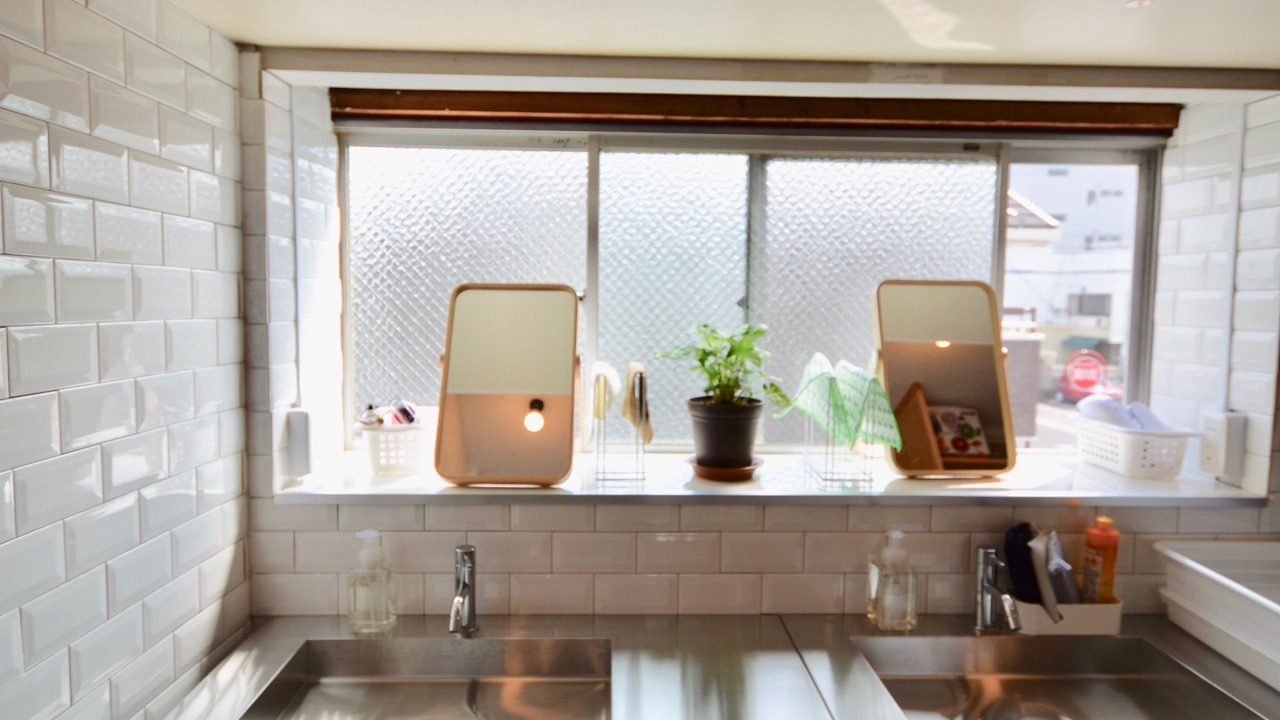 Photo of Kitchen in Taradake Onsen