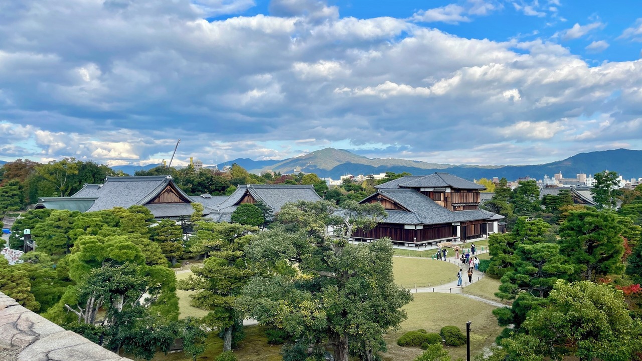 Photo of Others in Nishijin