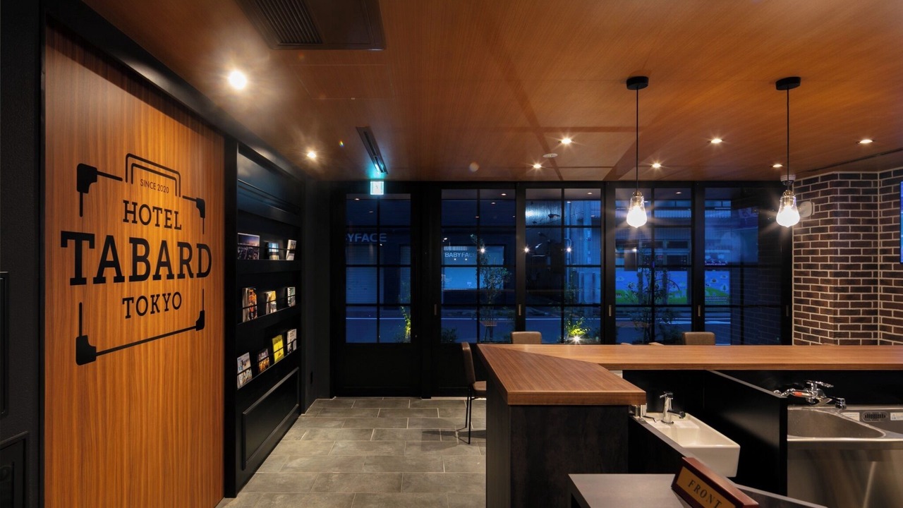 Photo of Others in Sumida
