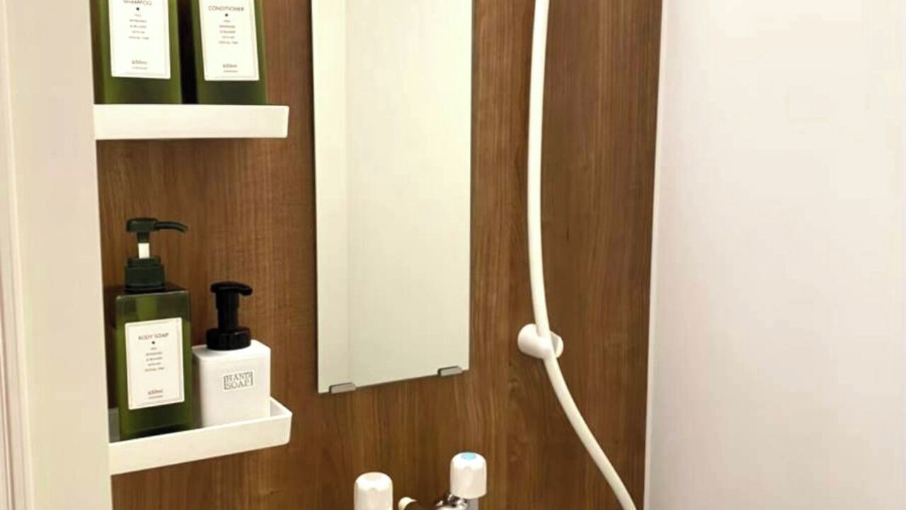 Photo of Bathroom in Yumoto